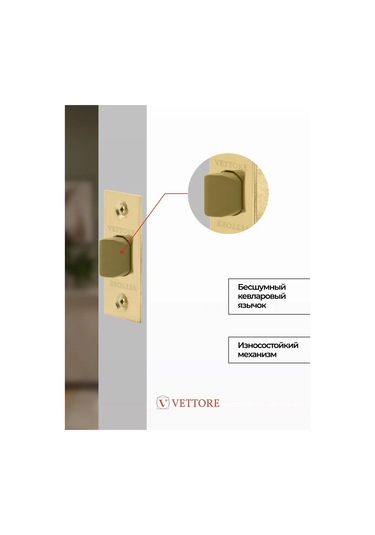 Vettore Plastik Altın Renkli İç Kapı Mandalı 194977339