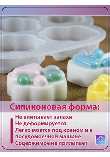 Sherryleis Mold Yedi Pençe Silikon Kalıp Hayvan İzleri 249501611