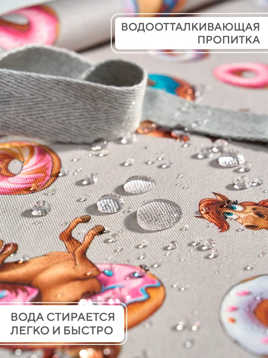 Lefard Kadınlar İçin 60x70 Cm Pamuklu Mutfak Önlüğü: Donutluk At 449156584 Gri