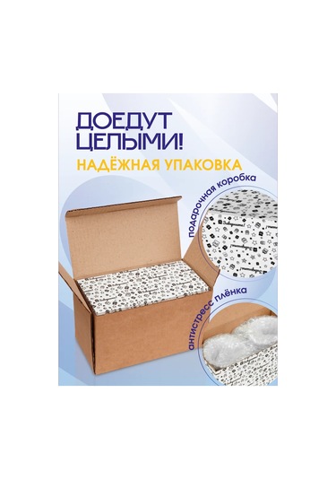 Zavernite Koca Ve Eş İçin Eşleştirilmiş Bardaklar, Yeni Evliler İçin Hediye 266175543 Beyaz