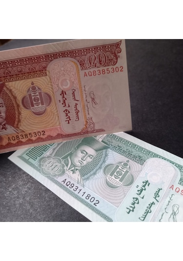 Escoines Koleksiyon 39963675dd6388cbc7 2020 Moğolistan 10/20tugrik Takım Eski Yabancı Çil Kağıt Para
