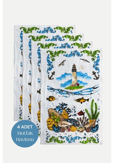 4lü Paket Baskılı Beyaz Mutfak Havlusu Modeli My Kitchen