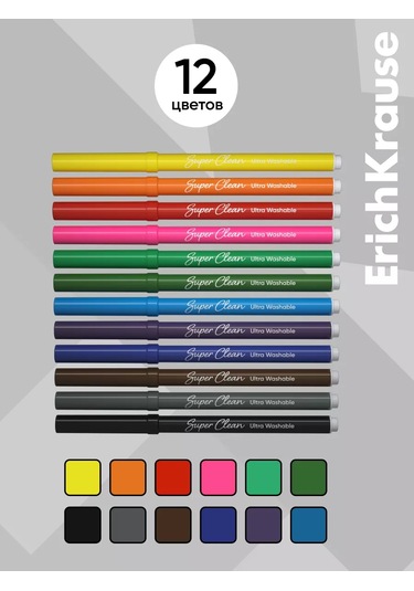 Erichkrause Kids Space Animals 12 Renkli Keçeli Kalem 189489738