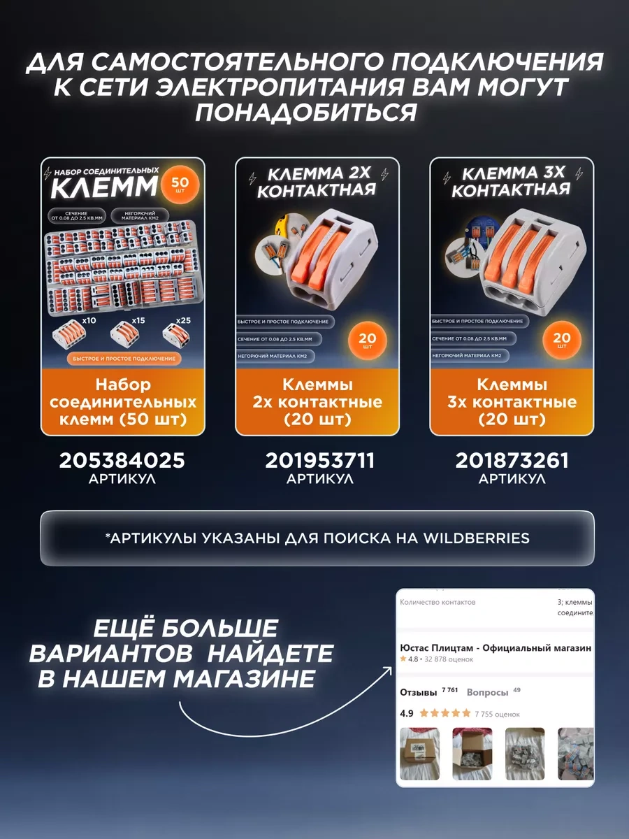 Ecola Gu5.3 Soketi İçin 8w 2800k Sıcak Işık Led Ampul 10 Adet 180515625