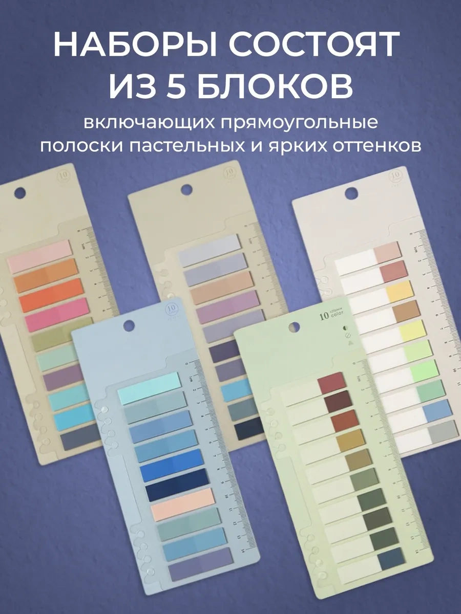 Dacutavıo Yapışkanlı Sahibeler Etiketleri 306015684