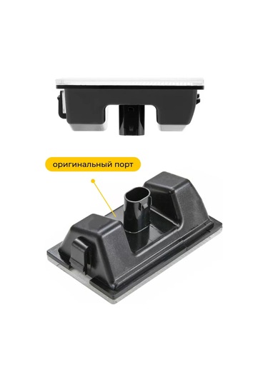 U Mastera Plaka Aydınlatma. Land Range Rover Sport / Discovery İçin 2 Adet 242853906