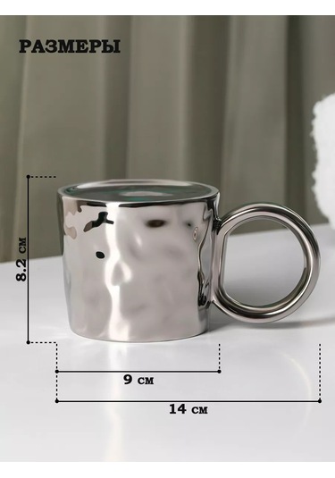 Skyphos 300 Ml Seramik "ayı" Hediye Çay Ve Kahve Kupası 178990727 Beyaz