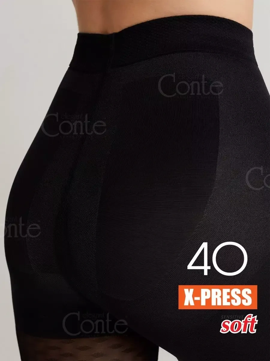 Conte Elegant X-press 40 Şekillendirici Taytı 214003156 Siyah