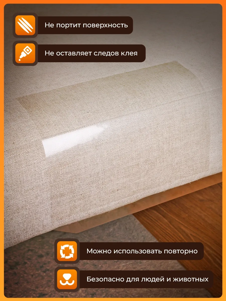 Catnap Mutfak İçin Koruyucu Şeffaf Film, Kediler İçin Çizilmeye Dayanıklı 345264120