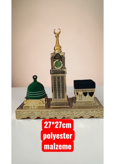 Zemzem Kulesi/kabe/mescid-i Nebevi Hediyelik Dekoratif Obje/biblo 27 27 Cm