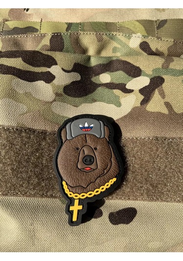 Tactochno Pvc Şerit "uşankalı Ayı" Siyah Arka Plan 232778880