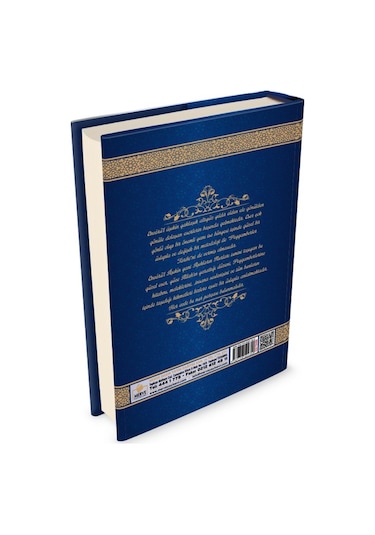 Envarü'L Aşkın - Merve Yayınevi - Yazıcıoğlu Ahmet Bican