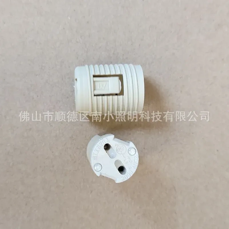 Konesam G9 Ampul Tabanı, 2'li Paket, Isı Dayanıklı Plastik, 18 Mm Çap, Ip20 Koruma, Messing Kontak Gruplu, Açık Tip Aydınlatma Armatürleri İçin Beyaz