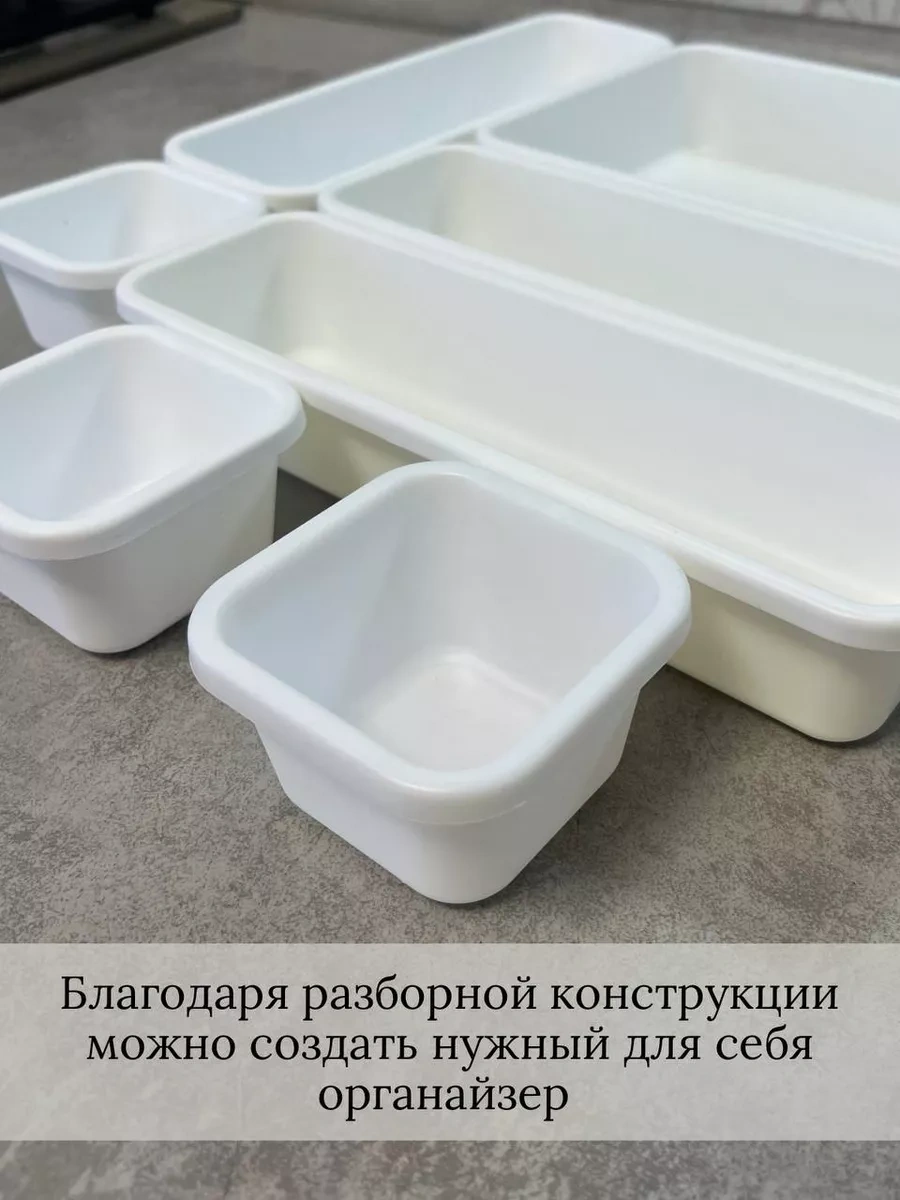 Tukzar Komodin İçinde Düzenleyici Saklama Tepsileri 271410633 Beyaz