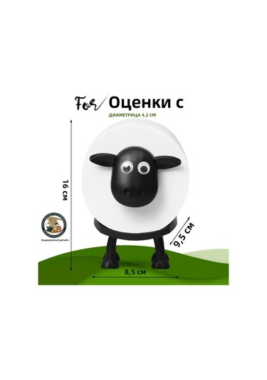 Yuntech01 Modern Minimalist Siyah Koyun Şekilli Banyo Havlu Tutucu - Abs Plastik Masaüstü Tasarım Siyah