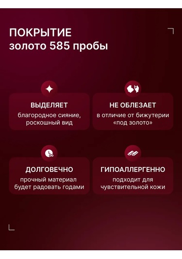 Zoloto Russkih Labret Ve Helix Piercingi 925 Ayar Gümüş Altın Kaplamalı 141393195 Altın