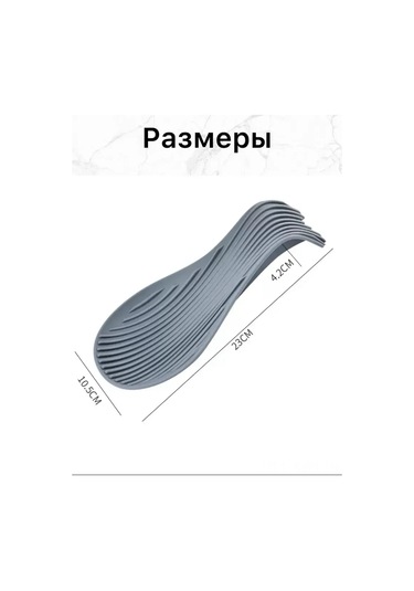 Kosona Evde Kullanımı Kolay, Kalın Ve Isıya Dayanıklı Silikon Kaşık Tutucu - Mutfak Gereçleri İçin Pratik Spoon Rest