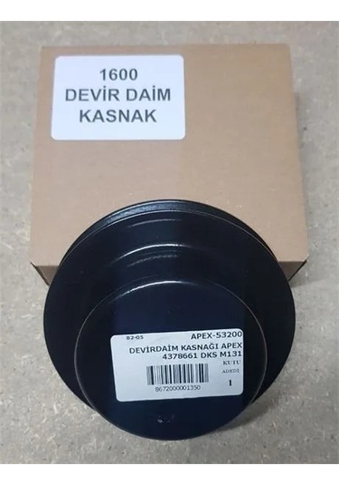 Devirdaim Kasnağı M131 Dks