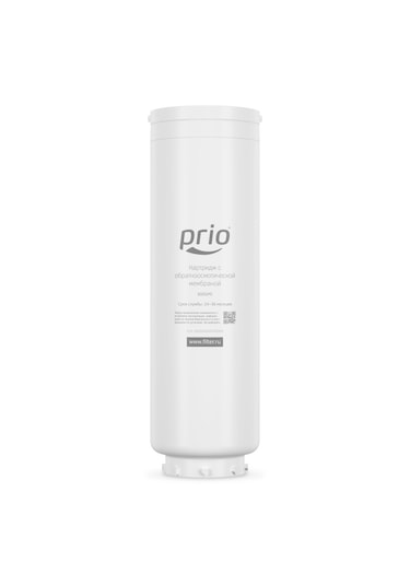 Prio K862 Toray Nsf Onaylı 600 Gpd Ters Ozmoz Membran