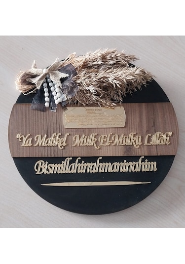 Kişiye Özel Hoşgeldiniz Yazılı Aynalı Pleksi Dekoratif Dış Kapı S Çok Renkli