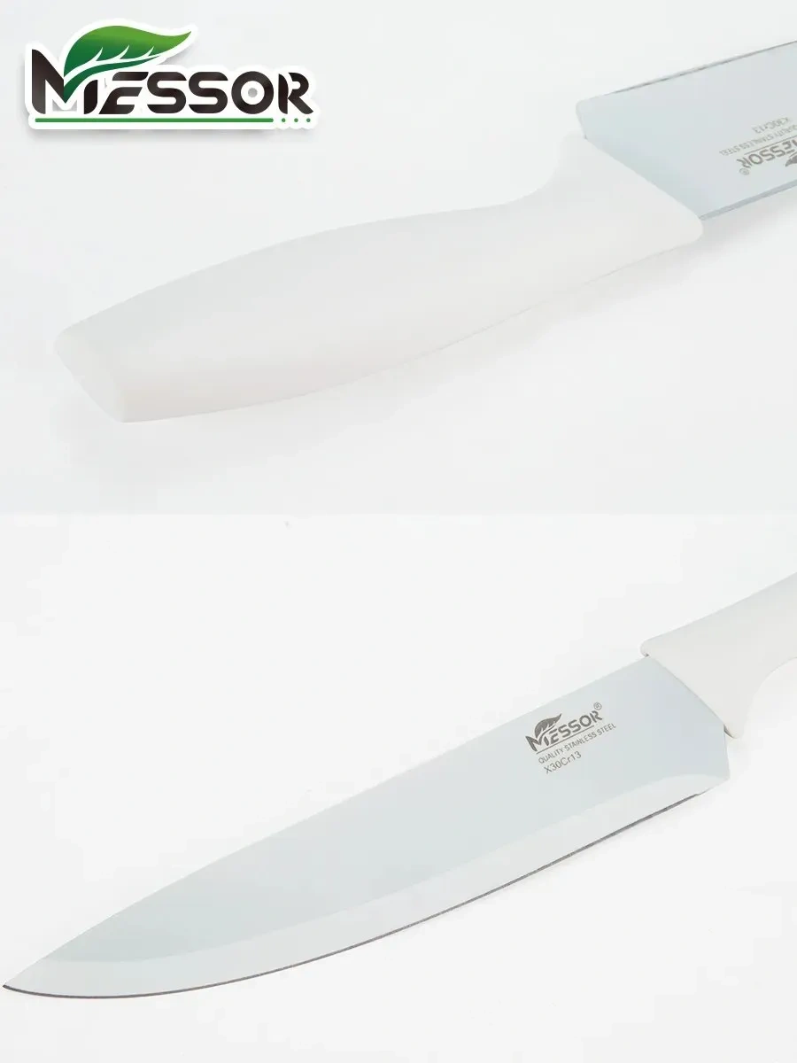 Messor Plastik Kesme Tahtaları Standlı 3 Adet 332674353 Gri