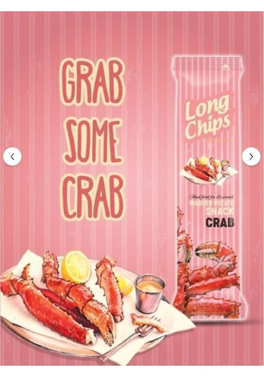 Long Chips Yengeç Aromalı Patates Cipsi 75 G 2 Adet