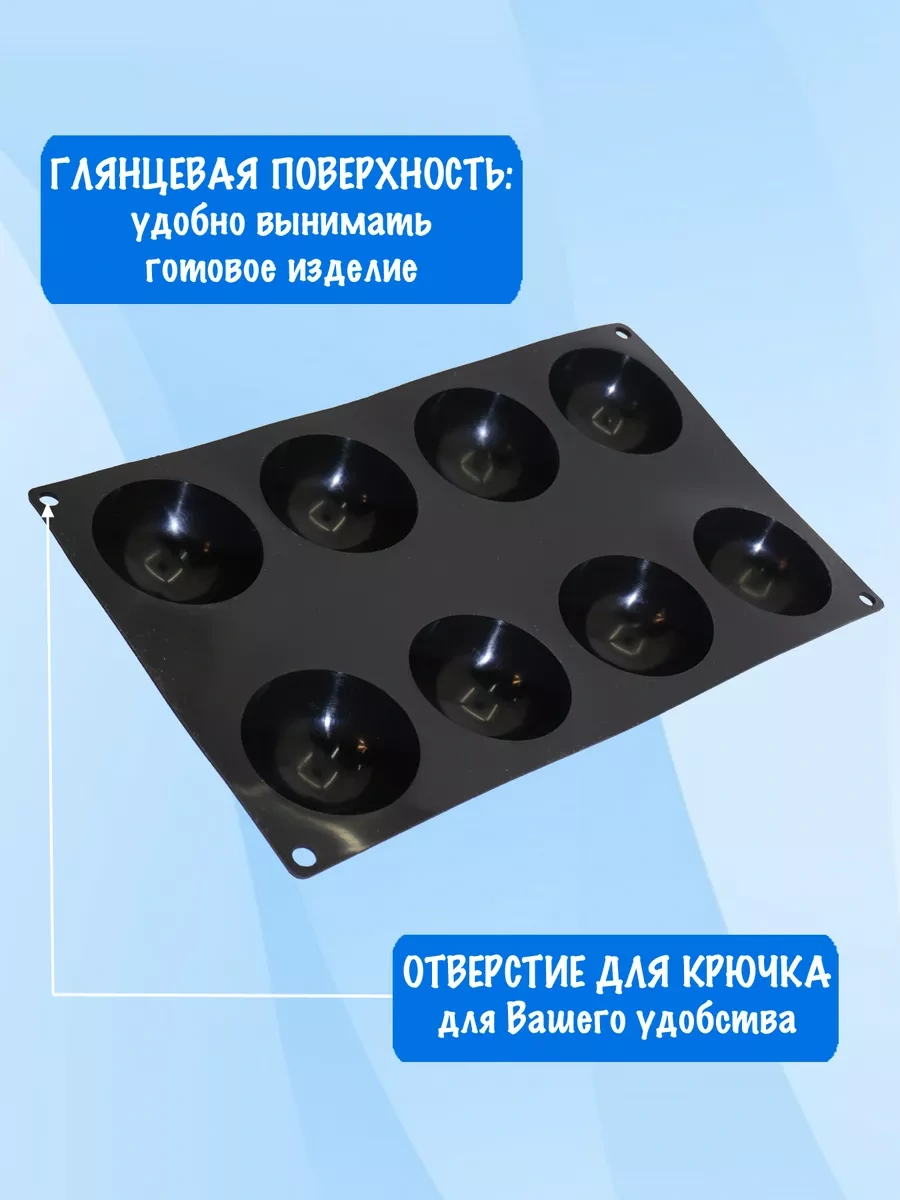 Silico 6 Cm Silikon Form İçin Mus Ve Mochi Tatlıları 7855603 Siyah