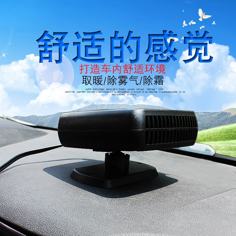 Moveevo 12v Araç Isıtıcı Sıcak Soğuk İki Fonksiyonlu, Pencere Buğusu Ve Donu Kaldıran, Kırmızı Üç Lüftü Fan