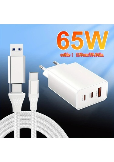 Xuweiwei 65w Gan Şarj Cihazı 2si 1 Arada 15m Kablo Hızlı Duvar Şarj Aleti Macbook İphone Samsung Dell İpad Uyumlu Altın