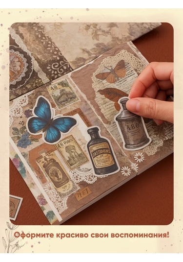 Parchment Bloknotlu Scrapbooking Seti 445110319