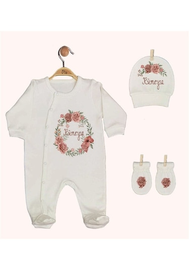 Pia Baby Gl 1937-02 İsme Özel Beşli Tulum Set Krem