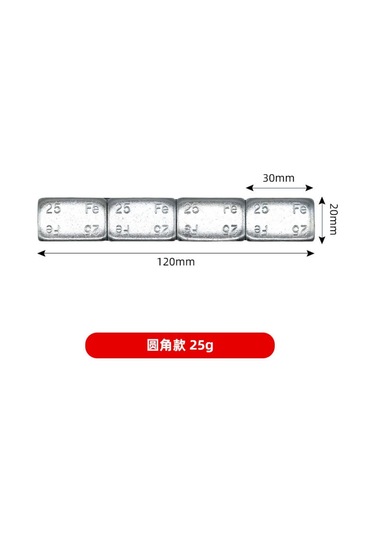 Padalink Araba Lastik Denge Kilidi Çelik Yapı Yapışkan Tip 25g 3 Adet Tek Paket Tekerlek Dengeleyici Motor, Kamyon Uyumlu