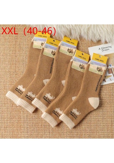 Jmsstore Kışlık Erkek Kalın Çorap - Kahverengi - XL Kahverengi