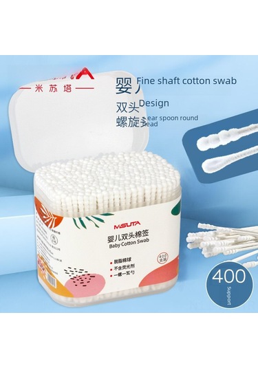 Dianziye Bebek Kulak Burun Temizlik Çubuğu, Organik Pamuk, İki Uçlu Damla + Spiralli , Kağıt Eksen, 400 Adet 2 Kutuda 200'ü , Hassas Cilt İçin Güvenli