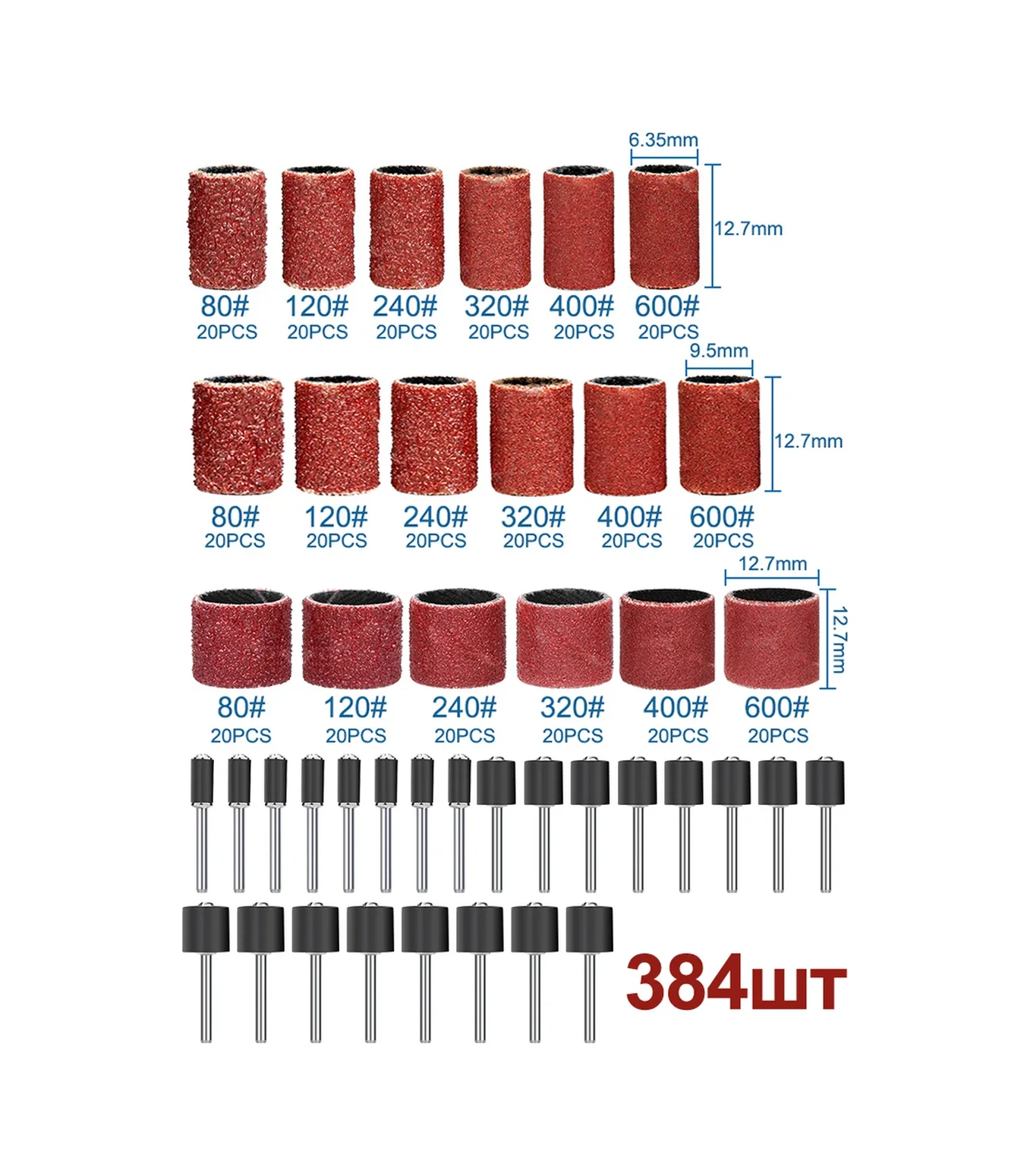 Xcan Graver İçin 384 Parçalık Zımpara Tamburları Seti 313241798