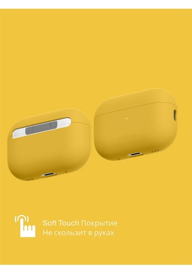 Commo  Airpods Uyumlu Pro 2nd İçin Shield Kılıfı, Sarı 261985527 Gri