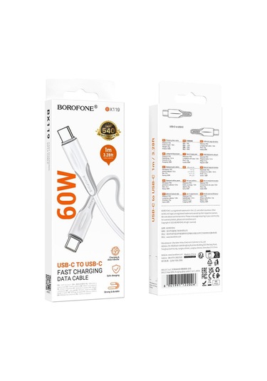 Borofone Bx119 Yeni 60w Usb-c / Tip-c Usb-c / Tip-c Hızlı Şarj Veri Kablosu, Uzunluk: 1m Beyaz