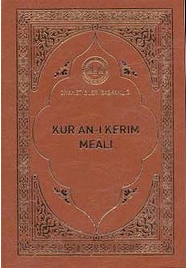 Kur'an-ı Kerim Meali - Metinsiz (Cep Boy)