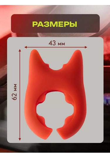 Help Home Kaşıklık Kapak Tutucu Mutfak Rafları Tencere Kapakları İçin 223502762 Kırmızı