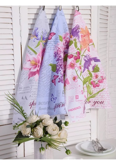 Kuz'kina Hatka 3 Parçalık Mutfak Havlusu Seti 224582758 Safir-mavisi