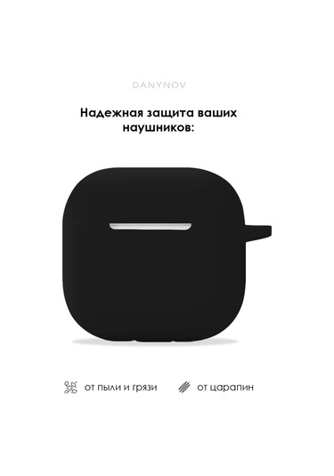 Danynov Airpods Uyumlu 4 2024 , Airpods Uyumlu4 İçin Kılıf 287103207 Siyah
