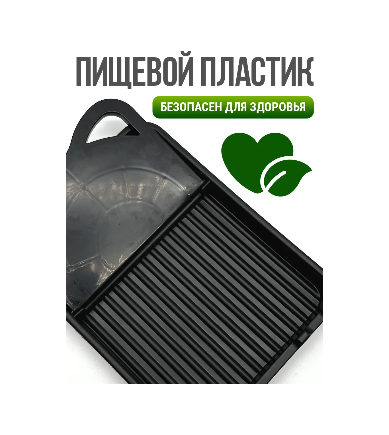 Alex-black Mutfak Kaşık Ve Kapak Askısı 275541891 Siyah