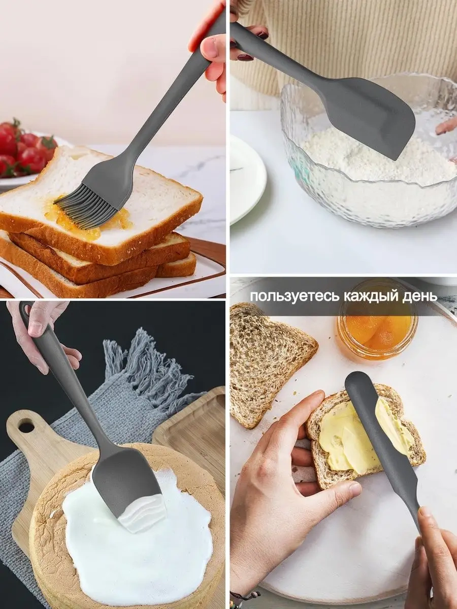 Haware 15 Parçalı Mutfak Seti 90646764 Koyu Gri