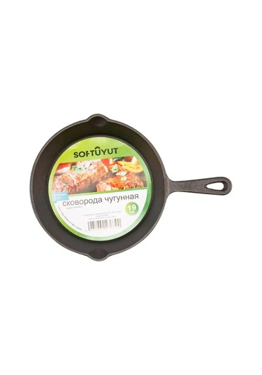 Softuyut Dökme Demir Tava 19 Cm 1 Litre 161674893 Siyah