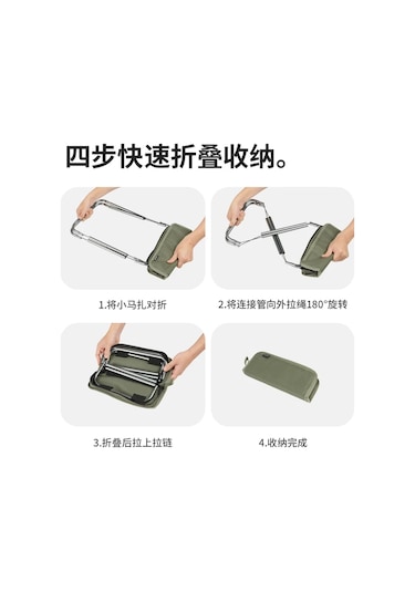 Naturehike Ultra Hafif Katlanır Tabure Taşınabilir Açık Kamp Siyah