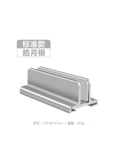 Yulong Lemestar Alüminyum Dizüstü Standı - Tablet Ve Telefon