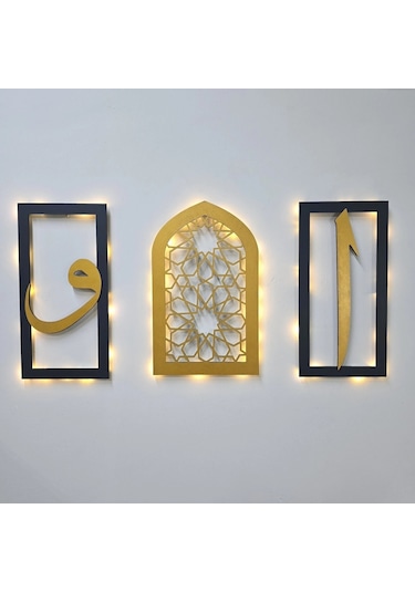 Led Işıklı Elif, Vav, Motif Tablo 3 Lü Tablo Set- Gold