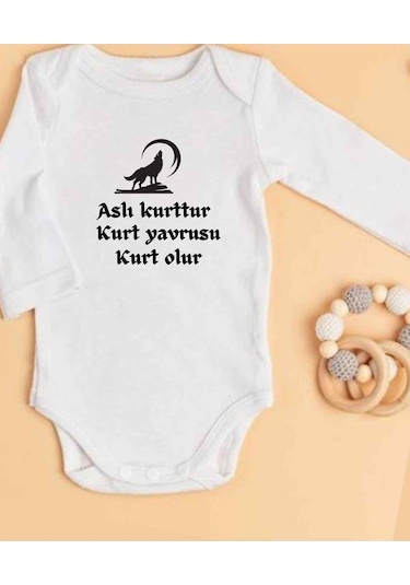 Lupi İsimli Zıbın Yazılı Bebek Zıbın Krem-buz Mavi Beyaz