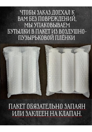 Mbh 3'lü 375 Ml Plastik Sos Şişeleri 147719526 Kırmızı