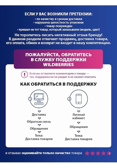 Stıngray ST-MX2002A 7 Hız 550 W El Mutfak Mikseri 142922799